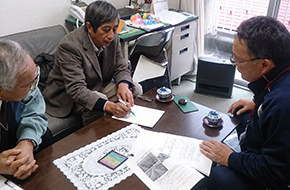 トロ箱栽培説明